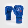 Venum Contender 1.5 XT Boksehansker