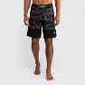 Venum G-Fit Air Fightshort