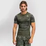 Army camo