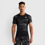 Venum G-Fit Air Rashguard Kortermet