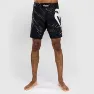 Venum Rapid Fightshorts