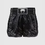 Venum Rapid Muay Thai Shorts