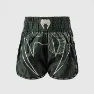 Venum Serpenti Muay Thai-Shorts