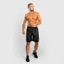 Venum Serpenti Treningsshorts