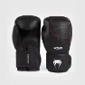 Venum Tactical XT Boksehansker
