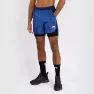 Venum Technical 3.0 Treningsshorts