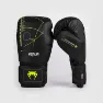 Venum Training Camp 4.0 Boksehansker