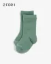 Viking Toasty 2 Pack Wool Socks
