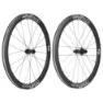 Vision Metron 45 Sl Cl Disc Tubeless B5 Landeveishjulsett, Silver, 12 x  x 100/12 x 142mm, Shimano/Sram HG