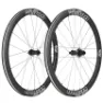 Vision Metron 45 Sl Cl Disc Tubeless B5 Landeveishjulsett, Silver, 12 x  x 100/12 x 142mm, Shimano/Sram HG