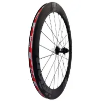 Vision Metron55 Sl Tubeless Landeveissykkelens Bakhjul Vision Metron55 Sl Tubeless Landeveissykkelens Bakhjul