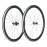 Vision Sc 45 Sl I23 Cl Disc Tubeless Landeveishjulsett