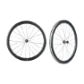 Vision Sc45 Sl I23 Cl Disc Tubeless B5 Landeveishjulsett, Black, 12 x 100/12 x 142mm, Shimano/Sram HG