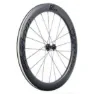 Vision Sc60 Cl Disc Tubeless Landeveishjulsett