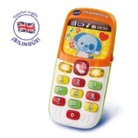 Vtech Tospråklig Liten
