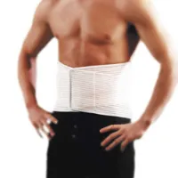 Vulkan Elastic Lumbale Støtte Vulkan Elastic Lumbale Støtte