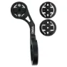 Wag Garmin/bryton/wahoo Sykkelcomputerfeste, Black, One Size