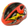 Wag Out Mould Car Junior Byhjelm, Multicolor