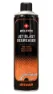 WELDTITE Jet Blast Avfettingsspray