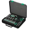 Wera Zyklop Speed Ratchet Set 8100 Sa/sc 2, Silver, One Size