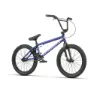 wethepeople Crs 20´´fc 2021 Bmx Sykkel, Blue, One Size