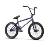 wethepeople Reason 20´´ Bmx Sykkel, Purple, One Size