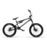 wethepeople The Swampmaster 20´´ Bmx Sykkel