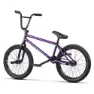 wethepeople Trust 20´´ Bmx Sykkel, Matt translucent violet, 21"TT