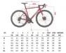 Wilier 0 SLR Ultegra Disc + SHIMANO RS170 wheels, Landeveissykkel