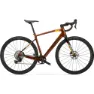 Wilier Jena Grx 2x12 2024 Grussykkel, Patterned bronzeglossy, Gravel sykkel
