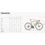 Wilier Verticale Slr Ultegra Di2 Swr40 Landeveissykkel
