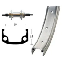 Winora Aluminium Wheel 6-7s 20´´ Bakhjul Winora Aluminium Wheel 6-7s 20´´ Bakhjul