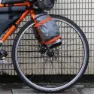 WOHO X-touring Rammeveske 7l, Grey, One Size