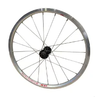 Woom 20" Forhjul Woom 20" Forhjul