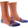 X-Socks Bike Expert Crew Sokker