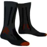X-Socks Dual Sokker