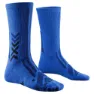 X-Socks Hike Discover Crew Sokker male