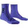 X-Socks Hike Discover Sokker male
