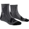 X-Socks Hike Perform Merino Sokker male