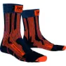 X-Socks Pioneer Sokker