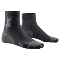 X-Socks Run Discover Sokker male