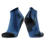 X-Socks Run Perform Korte Sokker male