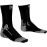 X-Socks Silver Sokker
