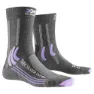 X-Socks Trekking Silver Sokker male