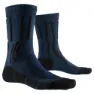 X-Socks Trekking X Sokker male, Midnight blue melange / opal black