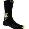 X-Socks Winter 4.0 Sokker, Black / grey / phyton yellow