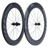 Xentis Squad 7.5 Sl Cl Disc Tubeless Landeveishjulsett Xentis Squad 7.5 Sl Cl Disc Tubeless Landeveishjulsett