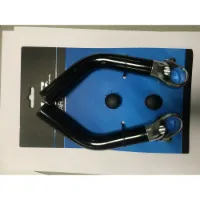 XLC Be-a16 Aluminium Curved Styrepropper XLC Be-a16 Aluminium Curved Styrepropper