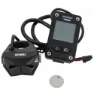Yamaha Skjerm For Elsykkel, Black, One Size