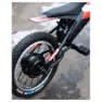 Yotsuba Moto Meow 12 With Stickers Kit Red/blue Elektrisk Motorsykkel, White / red / blue, One Size, Barnesykkel